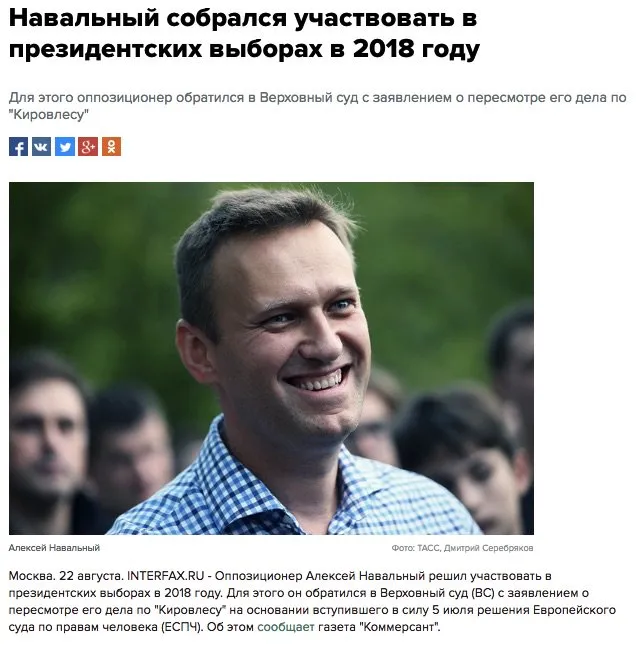 Tweet media