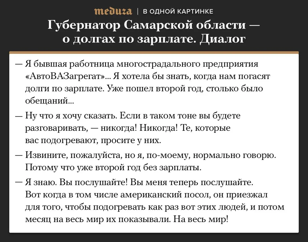 Tweet media