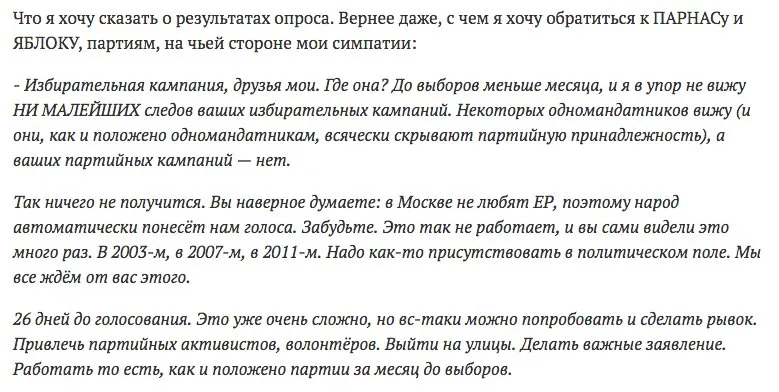 Tweet media