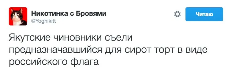 Tweet media