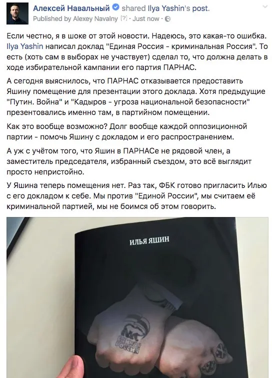 Tweet media