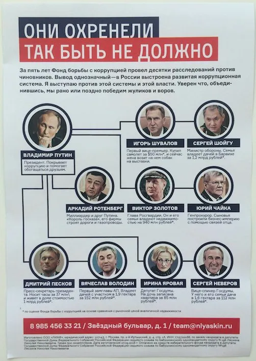 Tweet media