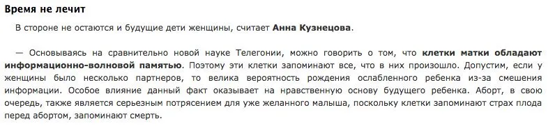 Tweet media