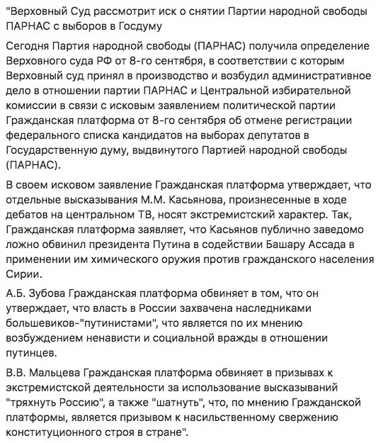 Tweet media
