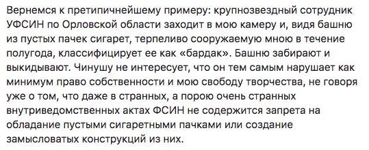 Tweet media