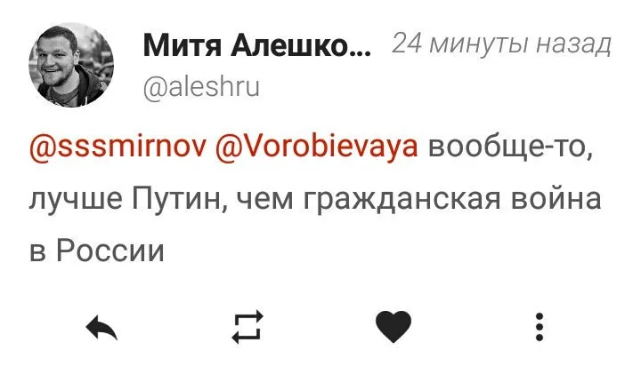 Tweet media