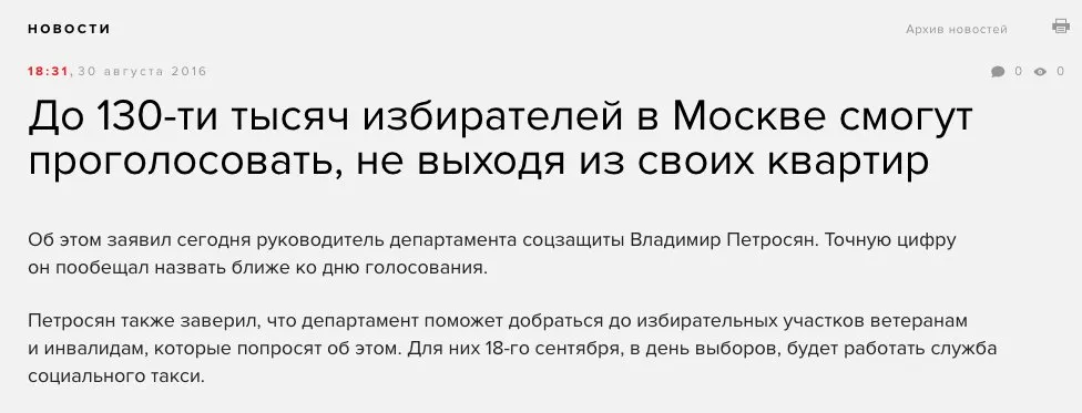 Tweet media