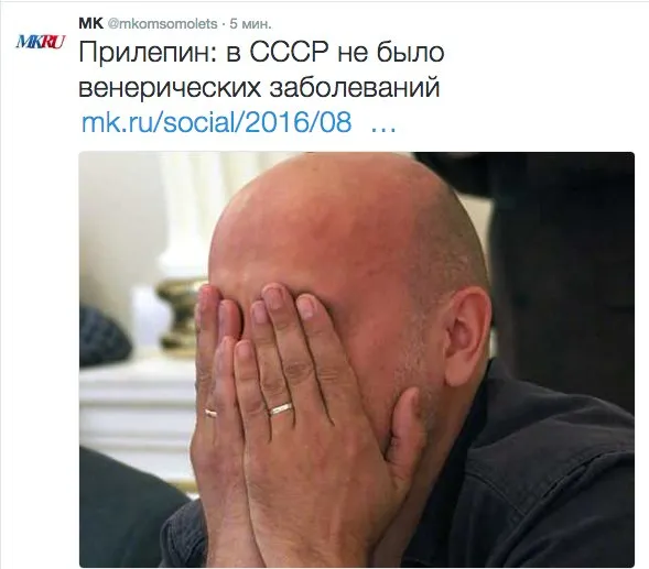 Tweet media
