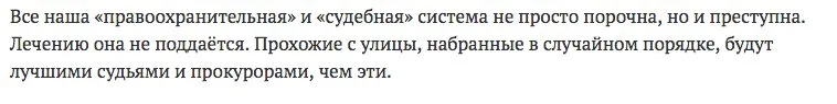 Tweet media