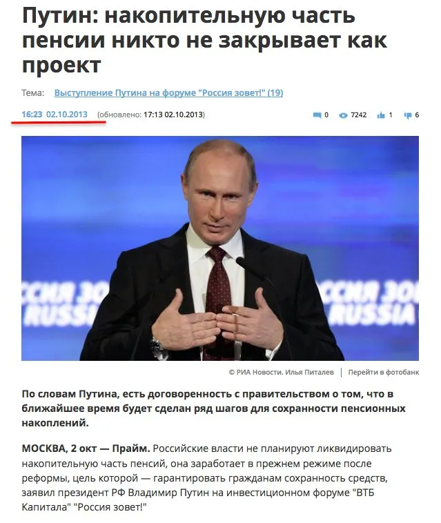 Tweet media