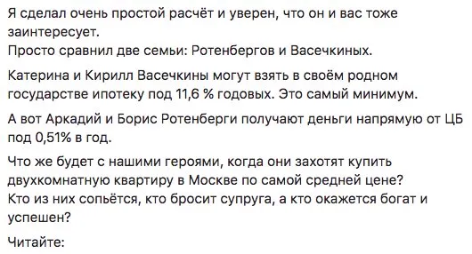 Tweet media
