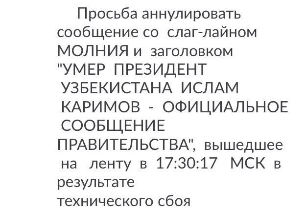 Tweet media