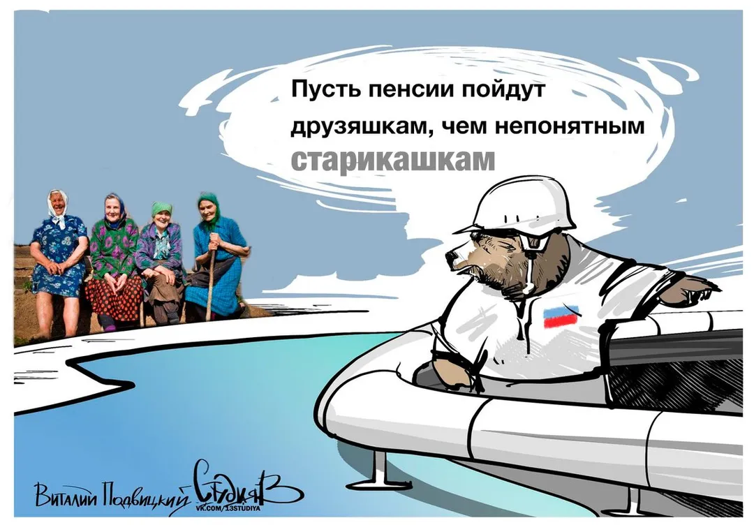 Tweet media