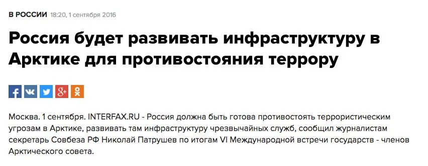 Tweet media