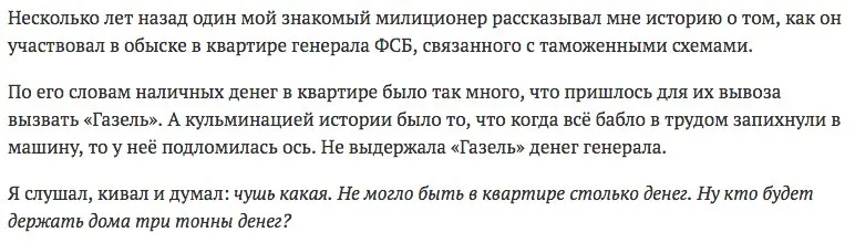 Tweet media