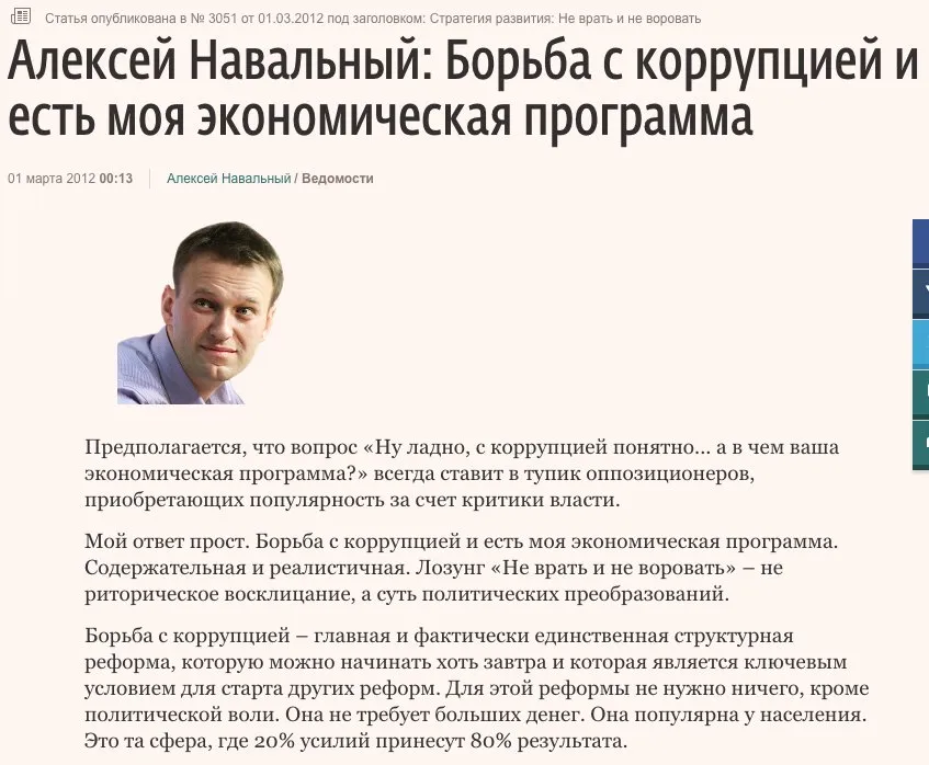 Tweet media