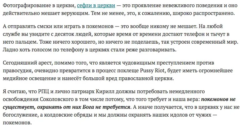 Tweet media