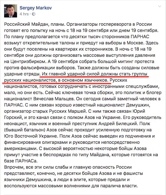 Tweet media