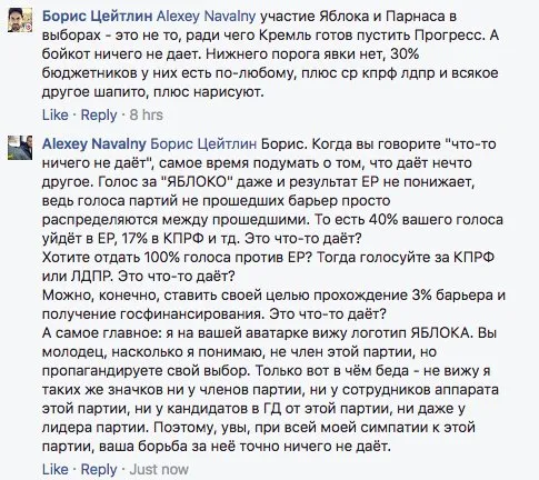 Tweet media