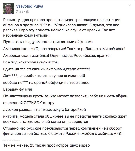 Tweet media