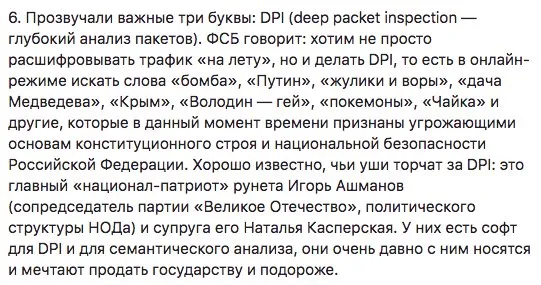 Tweet media