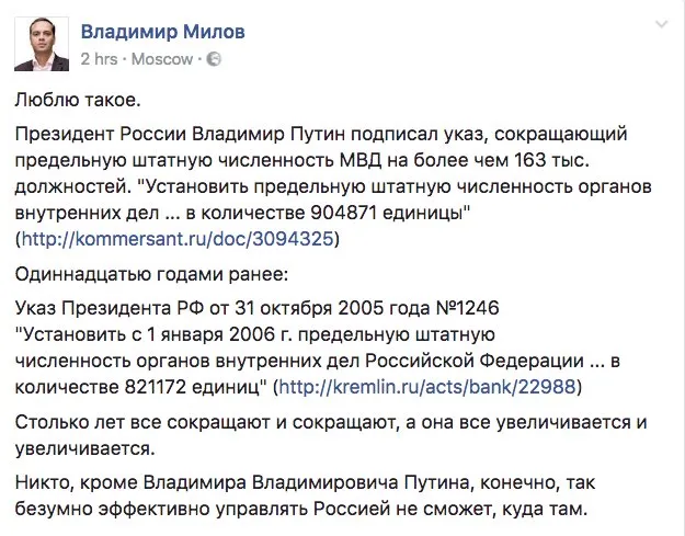Tweet media