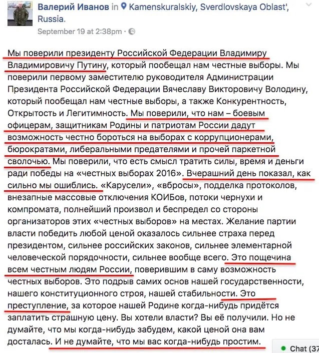 Tweet media
