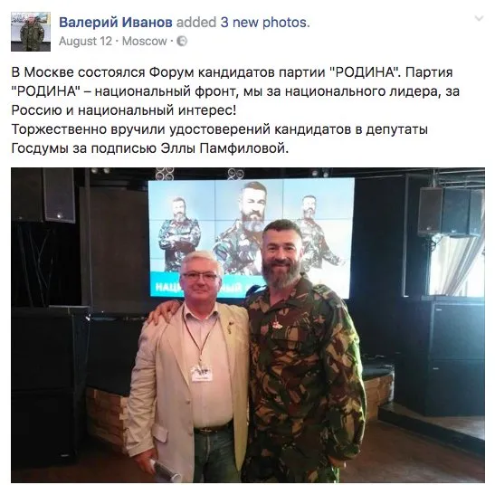 Tweet media