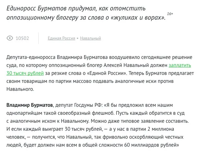 Tweet media