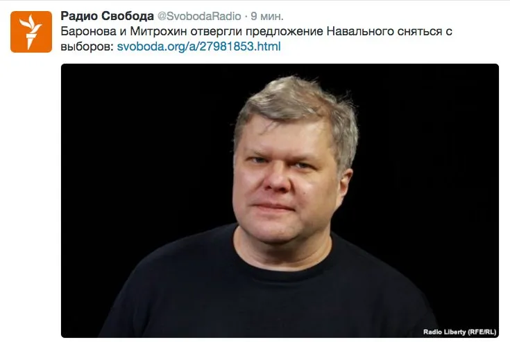 Tweet media