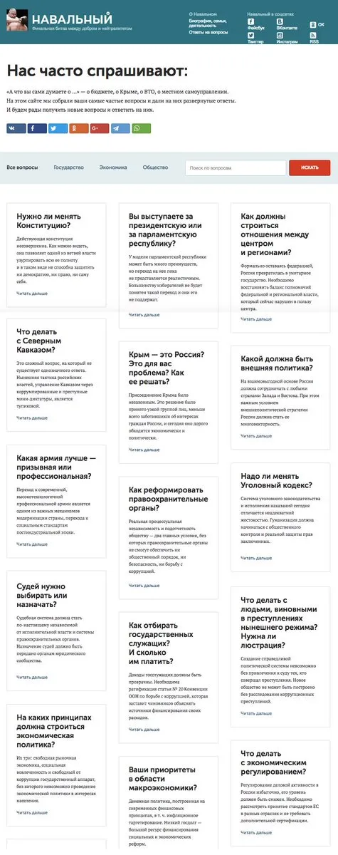 Tweet media