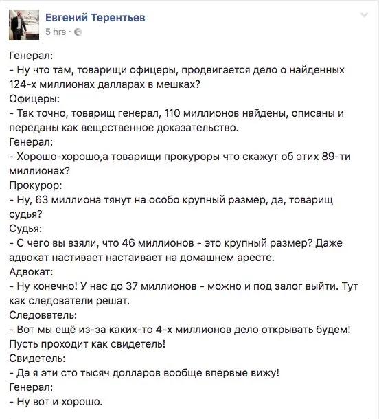 Tweet media