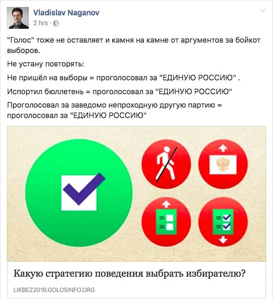 Tweet media