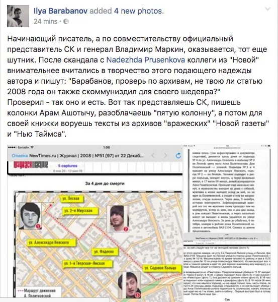 Tweet media
