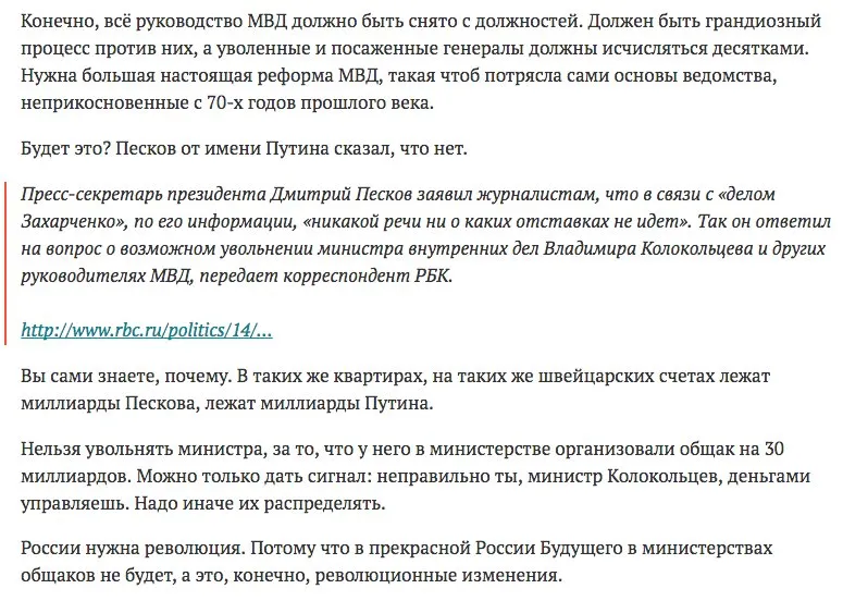 Tweet media