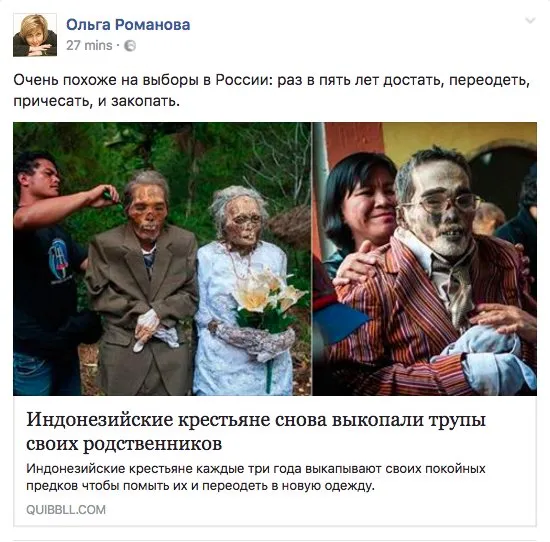 Tweet media