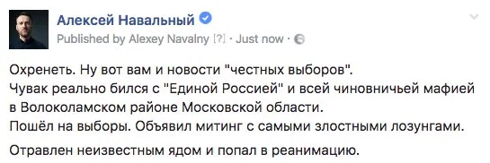 Tweet media