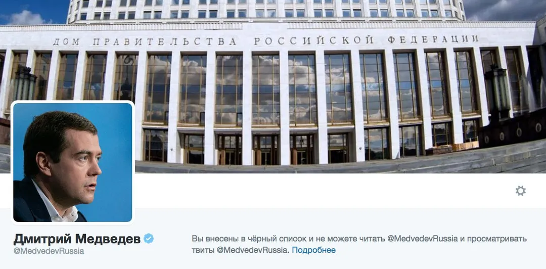 Tweet media