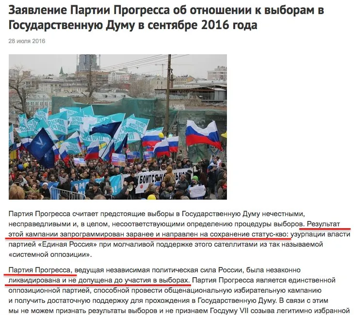 Tweet media