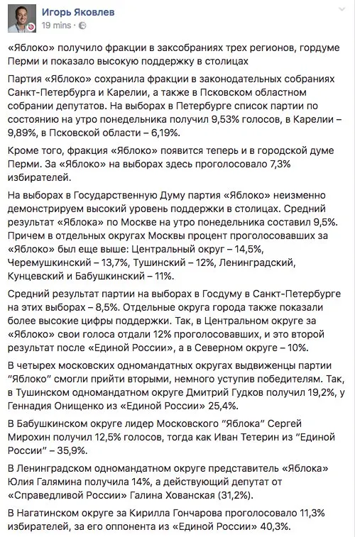 Tweet media