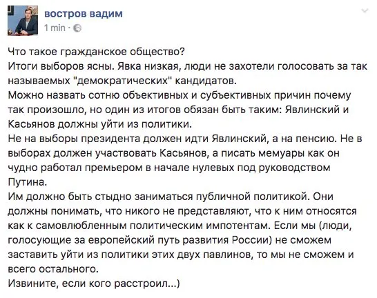 Tweet media