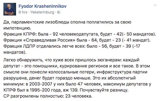 Tweet media