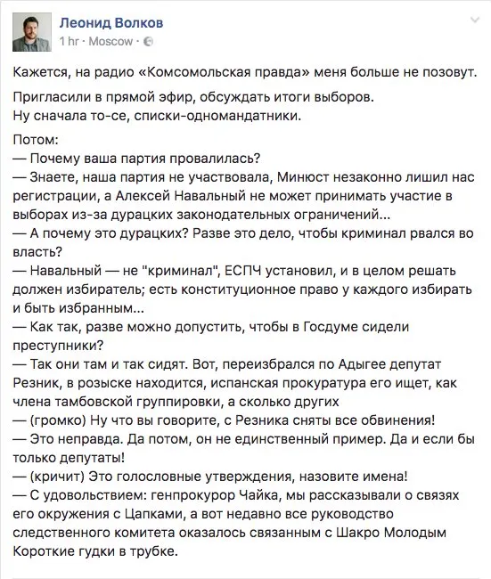 Tweet media
