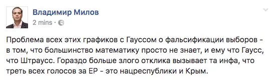 Tweet media