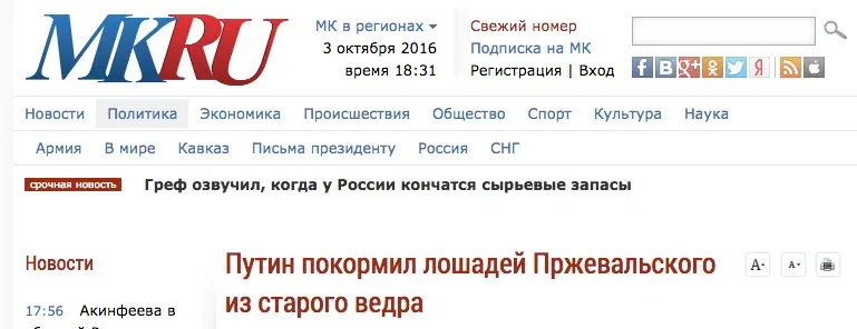 Tweet media