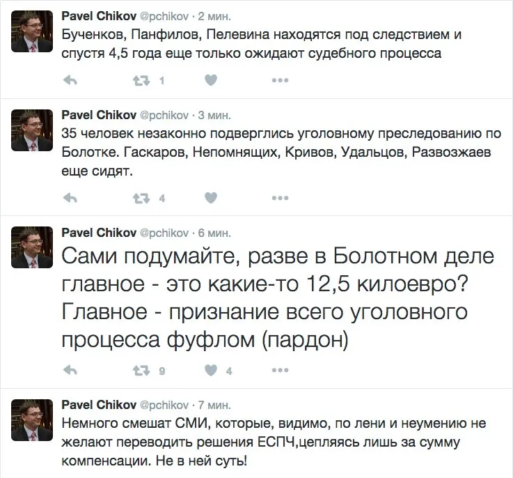 Tweet media