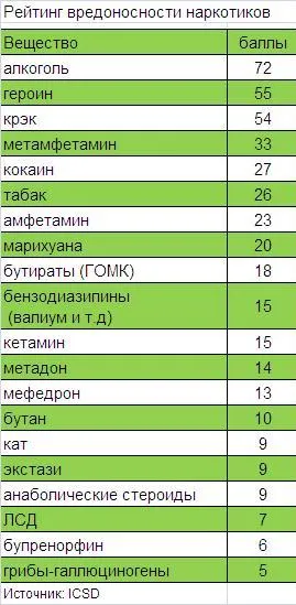 Tweet media