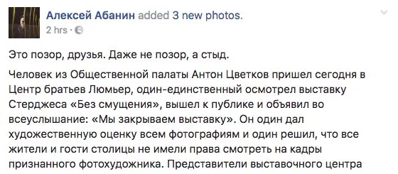 Tweet media