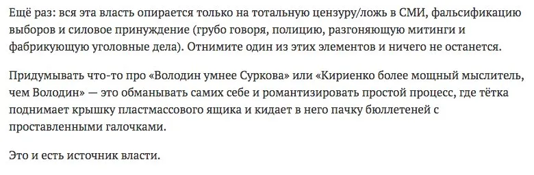 Tweet media