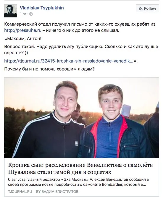 Tweet media